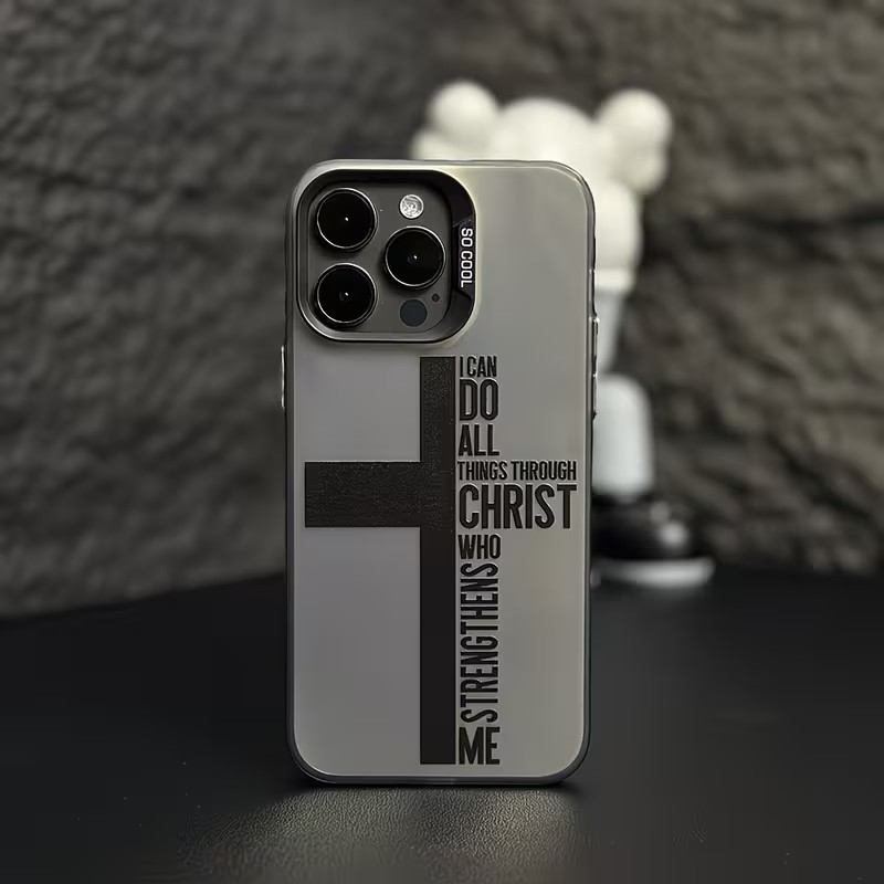 Phone Cases Otterbox - Anti Fingerprint Cross Bible Phone Case