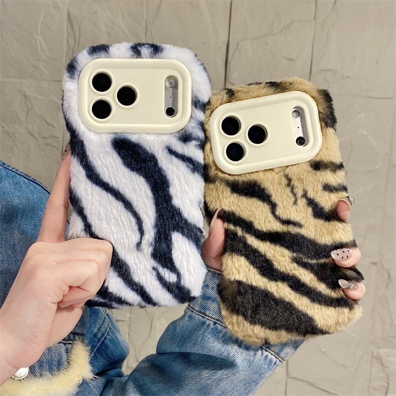 Phone Cases Luxury - Luxury Zebra Pattern Fluffy Plush Phone