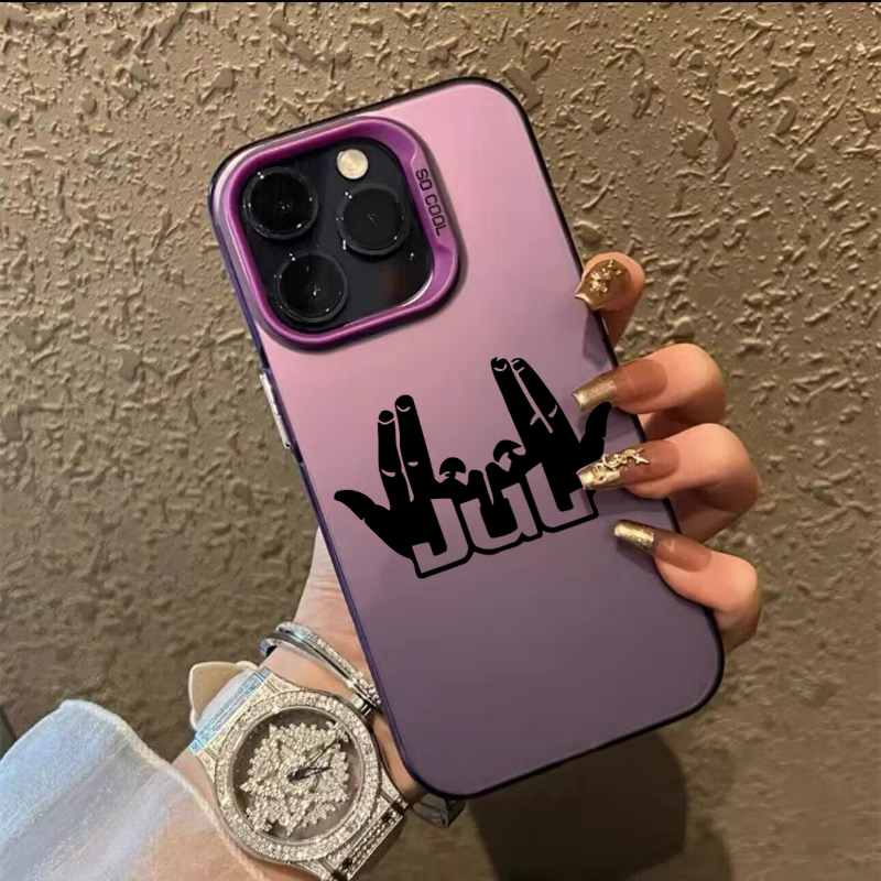 Phone Cases Otterbox - Rapper JuL C'est Pas Des Lol