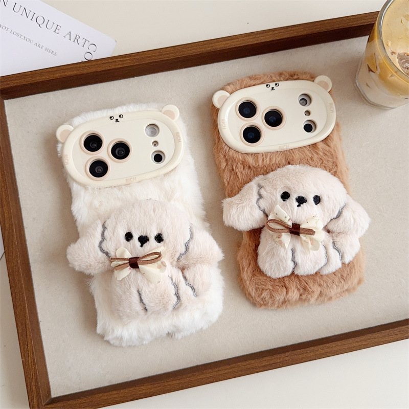 3D Cartoon Bowknot Puppy Warm  - Phone Cases Iphone 15 Pro Max 评论和价格