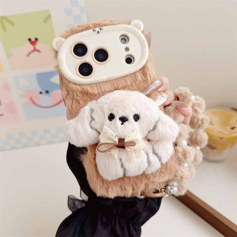 3D Cartoon Bowknot Puppy Warm  - Phone Cases Iphone 15 Pro Max 评论和价格