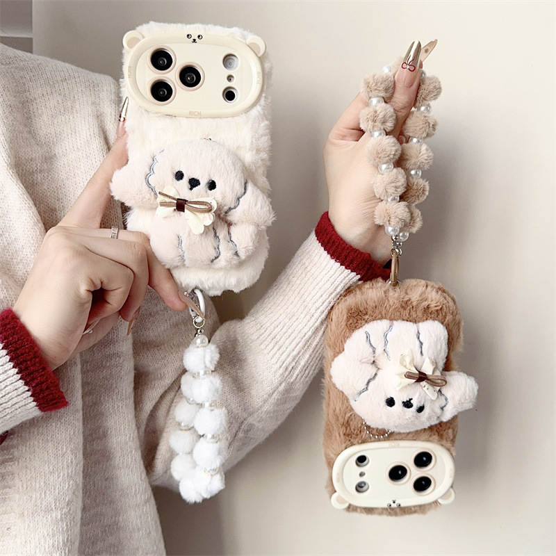 3D Cartoon Bowknot Puppy Warm  - Phone Cases Iphone 15 Pro Max 评论和价格
