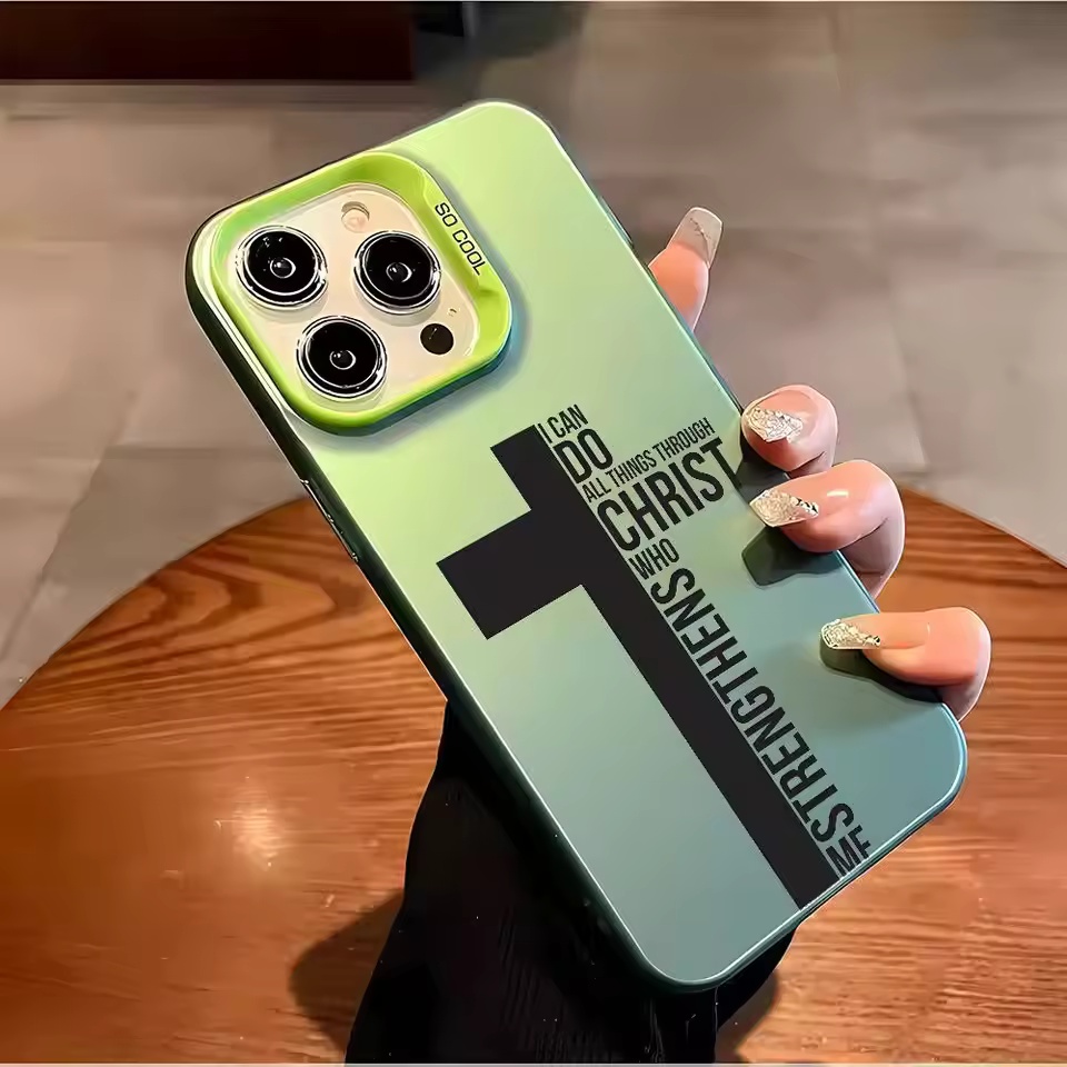 Anti Fingerprint Cross Bible P - Phone Cases Otterbox 评论和价格