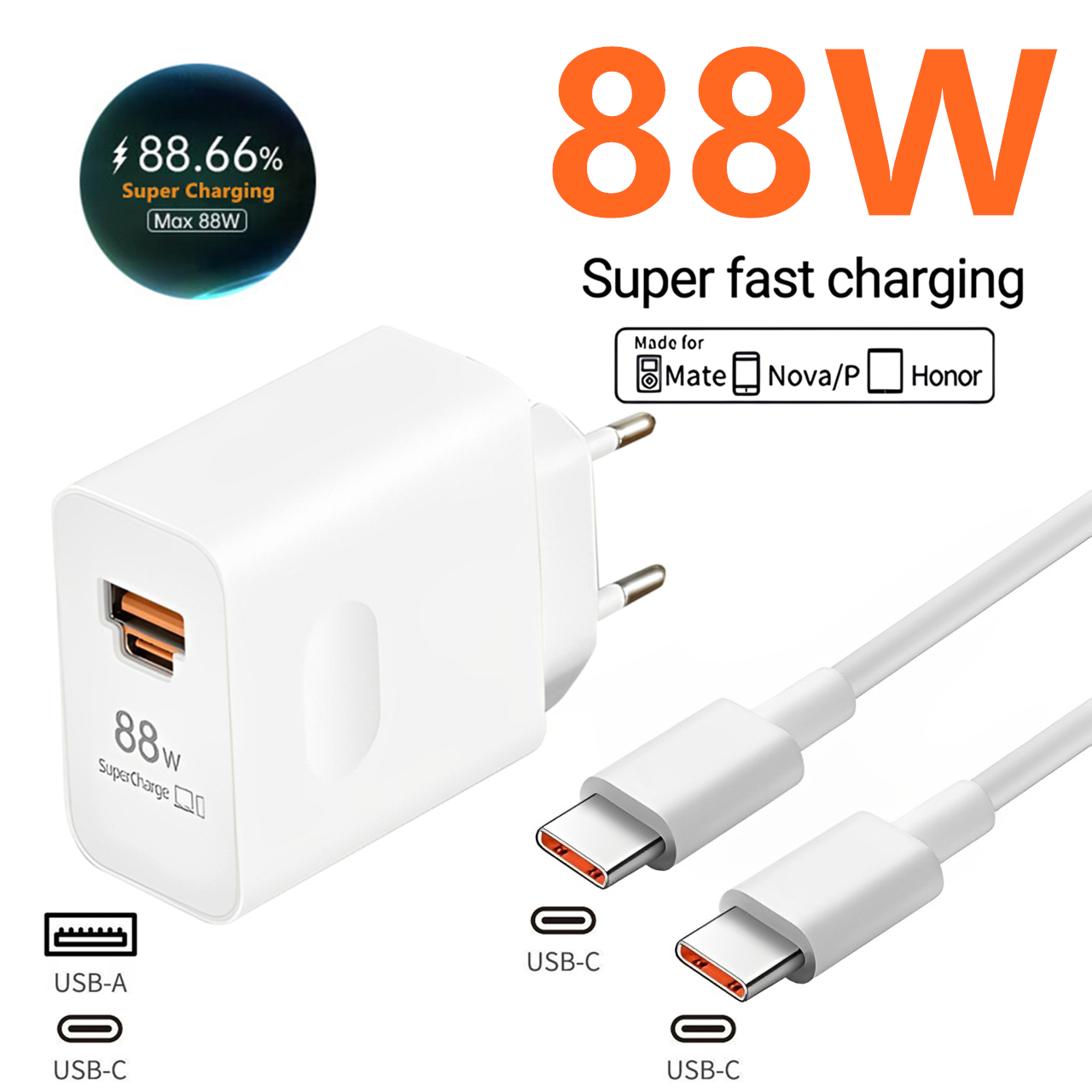 88W Max USB A+C Super Fast Cha - Huawei Nova 12 评论和价格