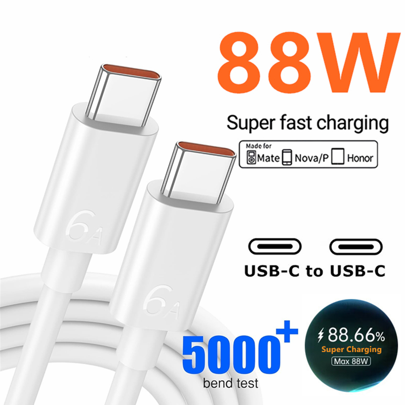 88W Max USB A+C Super Fast Cha - Huawei Nova 12 评论和价格